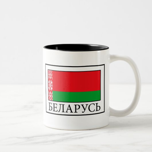 Tasse 2 Couleurs Bélarus (Droit)