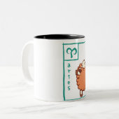 Tasse 2 Couleurs Bélier 3 (Devant gauche)