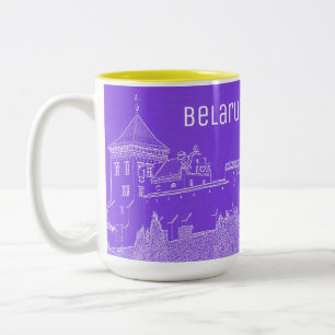 Tasse 2 Couleurs Biélorussie Grodno Cityscape City Castle Architect