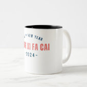 Tasse 2 Couleurs Bonne année 2024 en chinois (Devant droit)