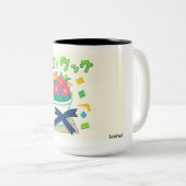 Tasse 2 Couleurs Bonne fleur (Devant droit)