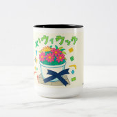 Tasse 2 Couleurs Bonne fleur (Centre)