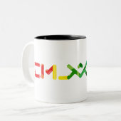 Tasse 2 Couleurs 'Bruit 87 (Devant gauche)