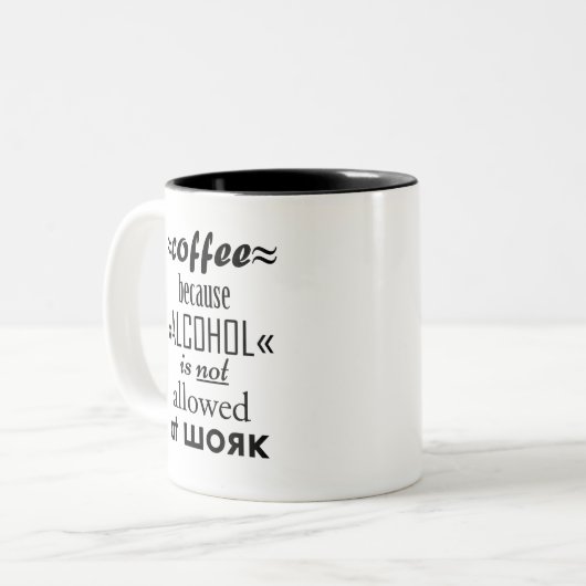 Tasse 2 Couleurs Café au travail (Devant gauche)