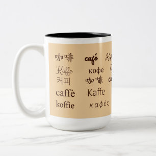 Tasse 2 Couleurs "Café" Écrit en 13 langues