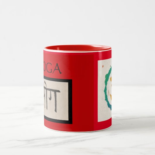 Tasse 2 Couleurs Calligraphie de Red Yoga Om (Centre)