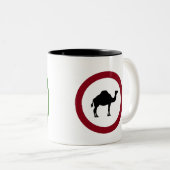 Tasse 2 Couleurs Camel (Devant droit)