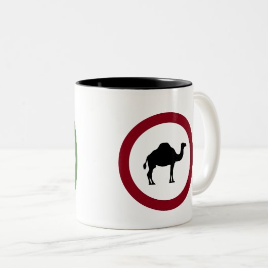 Tasse 2 Couleurs Camel (Devant droit)