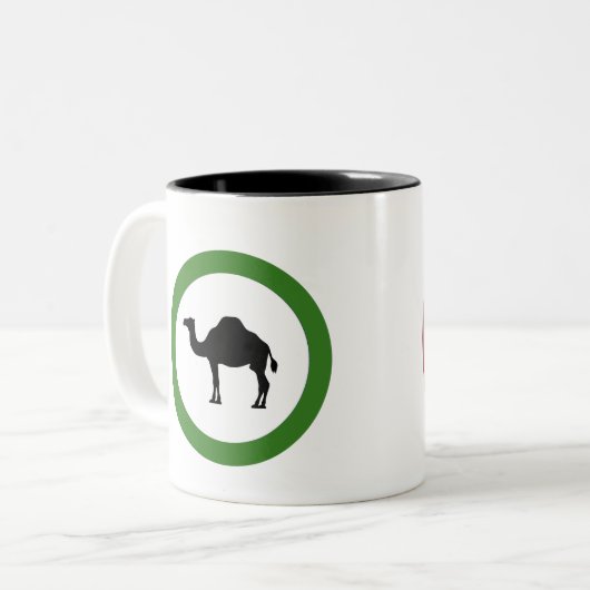 Tasse 2 Couleurs Camel (Devant gauche)