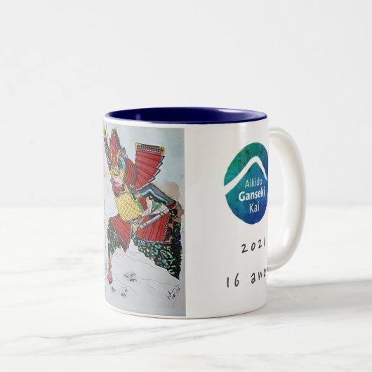 Tasse 2 Couleurs Caneca Ganseki Kai Aikido 16 anos (Devant droit)