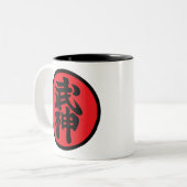 Tasse 2 Couleurs Canette Bujinkan (Devant gauche)