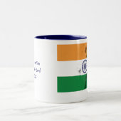 Tasse 2 Couleurs CARTE DES DRAPEAUX INDIENS Écritures Customisées B (Centre)