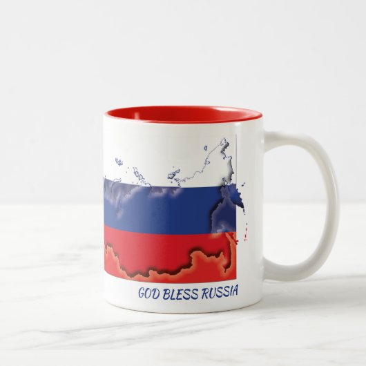 Tasse 2 Couleurs CARTE DRAPEAU RUSSE Écriture Customisée (Droit)