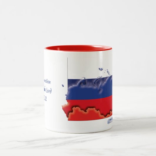 Tasse 2 Couleurs CARTE DRAPEAU RUSSE Écriture Customisée (Centre)
