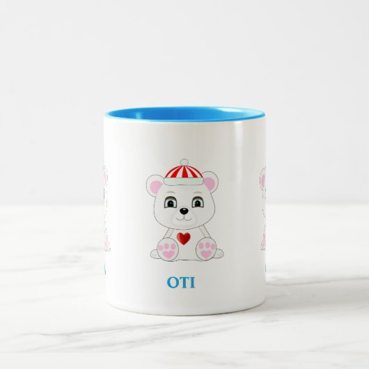 Tasse 2 Couleurs Carton d'ours polaire mignon (Centre)