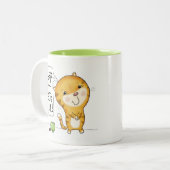Tasse 2 Couleurs Cattitude - Cat déverse café (Devant gauche)