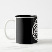 Tasse 2 Couleurs Cercle celtique de rats (Gauche)