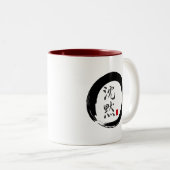 Tasse 2 Couleurs Cercle de Sumi avec la calligraphie de silence (Devant droit)