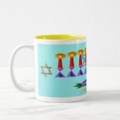 Tasse 2 Couleurs Chanukah (Gauche)