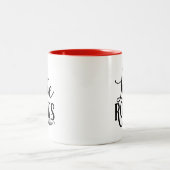Tasse 2 Couleurs Chasseur de roches (Centre)