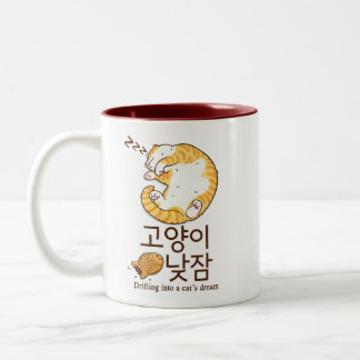 Tasse 2 Couleurs Chat endormi & Bungeoppang Design coréen