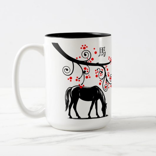 Tasse 2 Couleurs Cheval chinois du Nouvel An et fleurs rouges (Gauche)