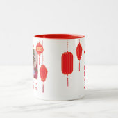 Tasse 2 Couleurs Chinese/Lunar New Year Lantern Photo (Centre)