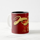 Tasse 2 Couleurs Chinois Dragon Nouvel An 2024 Firecrackers 2TMug (Devant gauche)