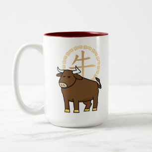 Tasse 2 Couleurs Chinois lunaire Nouvel An Ox taureau argent chance
