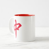 Tasse 2 Couleurs Chinois Mahjong Dragon Rouge 中 Moyen (Devant gauche)