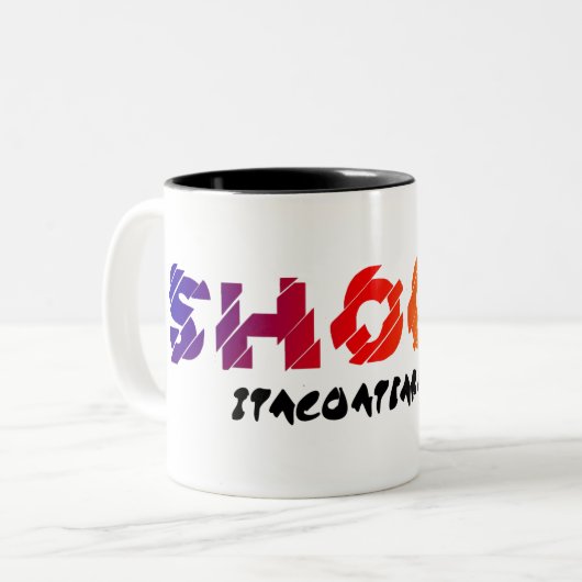 Tasse 2 Couleurs Choc (Devant gauche)