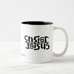 Tasse 2 Couleurs Christ Jésus