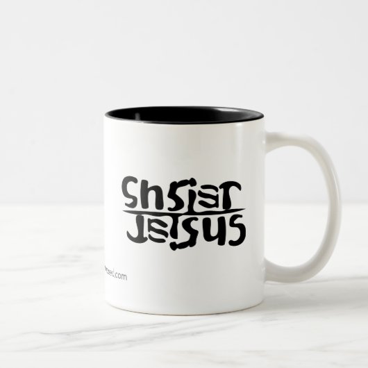 Tasse 2 Couleurs Christ Jésus (Droit)