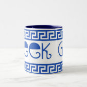 TASSE 2 COULEURS CLÉ GRECQUE DE GREC D'UN DIEU (Centre)