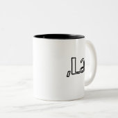 Tasse 2 Couleurs Comma + La Mug, Kamala Harris Mugs, Kamala Harris  (Devant droit)