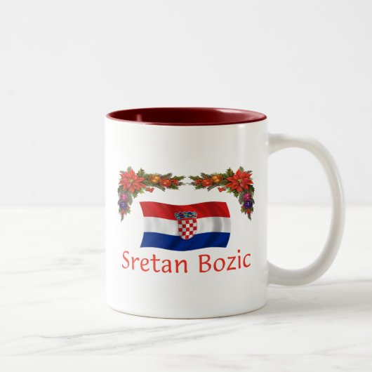 Tasse 2 Couleurs Croate Sretan Bozic (Joyeux Noël) (Droit)