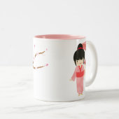 Tasse 2 Couleurs Cuisine japonaise rose cerise en fleurs Geisha (Devant droit)