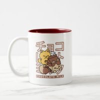 Cute Chat Riding Chocolat Lait Carton Kawaii Art