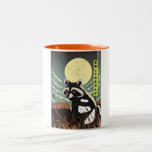 Tasse 2 Couleurs Dans l'aventure (Centre)