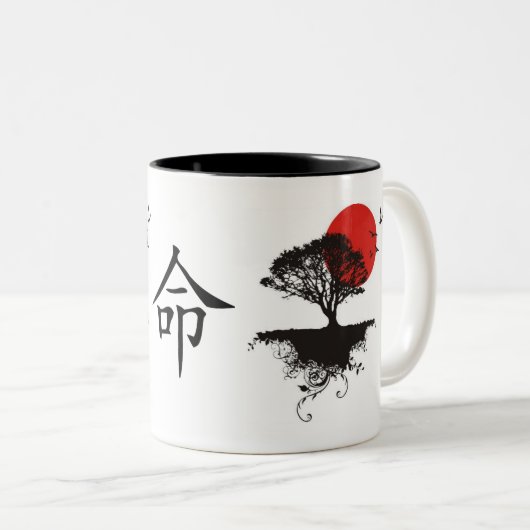 Tasse 2 Couleurs Destin (Devant droit)