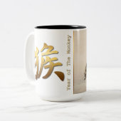 Tasse 2 Couleurs Deux singes japonais peinture chinoise Nouvel An (Devant gauche)
