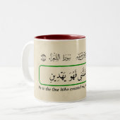 Tasse 2 Couleurs Dieu me guide. (Devant gauche)
