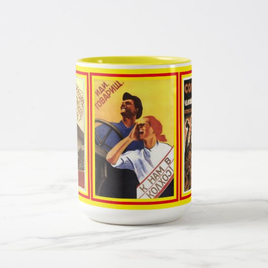 Tasse 2 Couleurs Différents Ancien Classique 1939 Affiches soviétiq (Centre)