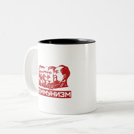 Tasse 2 Couleurs Dirigeants communistes (Devant gauche)