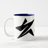 Tasse 2 Couleurs Dis. Ziqpu  (Gauche)