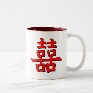 Tasse 2 Couleurs Double bonheur chinois