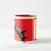 Tasse 2 Couleurs Dragon puissant (Centre)