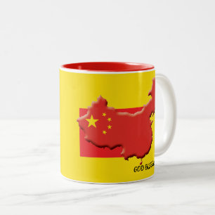 Tasse 2 Couleurs DRAPEAU CHINOIS béni par Dieu Jaune
