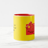 Tasse 2 Couleurs DRAPEAU CHINOIS béni par Dieu Jaune (Centre)