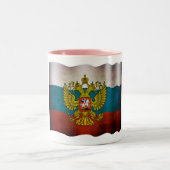 Tasse 2 Couleurs Drapeau de la Russie qui flotte (Centre)